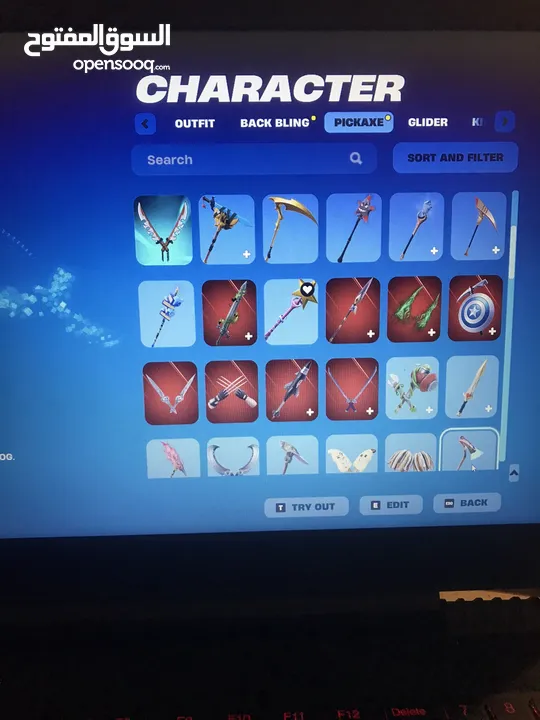 حساب فورت خرافي