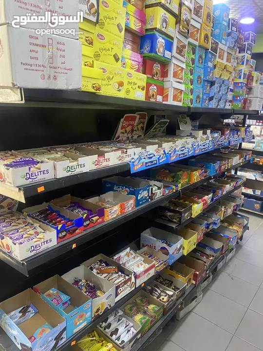سوبر ماركت للبيع