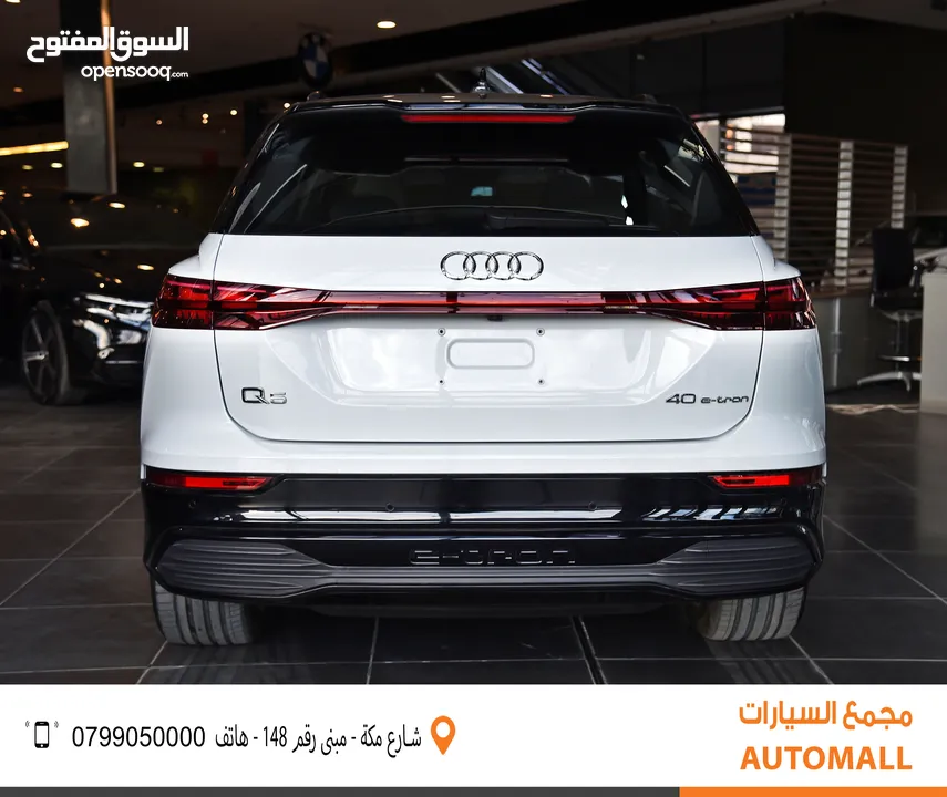 اودي Q5 اي ترون الكهربائية كروس اوفر7 مقاعد 2023 Audi Q5 40 E-Tron EV 7 Seaters