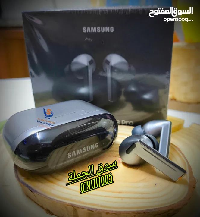سيبك من التقليد وركز بالاصلي سامسونج سماعات اذن جالكسي بادز 3 برو بتقنية ترو لاسلكية بتقنية الذكاء