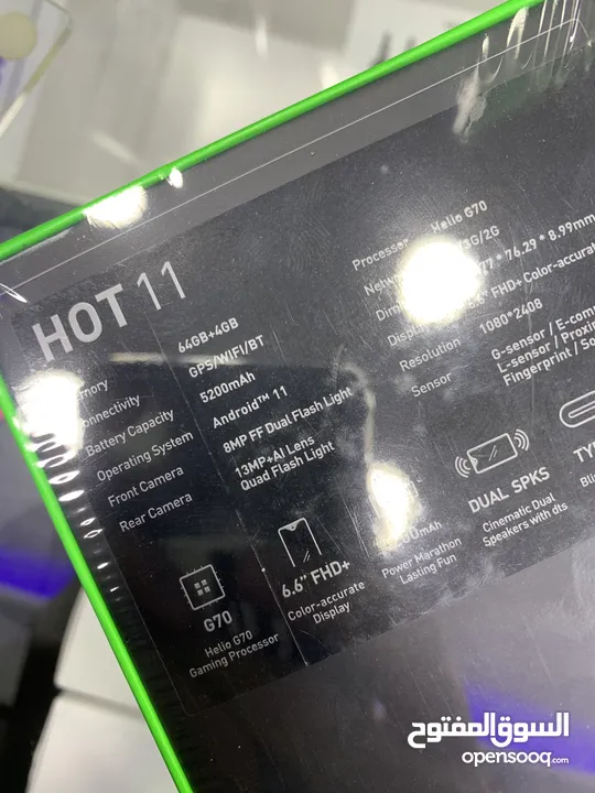 infinix Hot 11 (64 GB / 4 RAM) انفنكس هوت 11 جديد مسكر بالكرتونة مكفول سنة