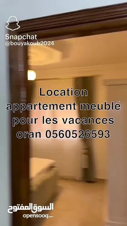 Location appartement meublé