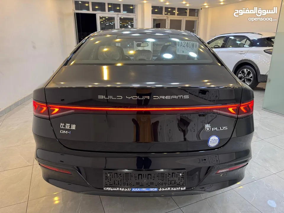 ‏   BYD Qin plus DM-i Plug-in Hybrid