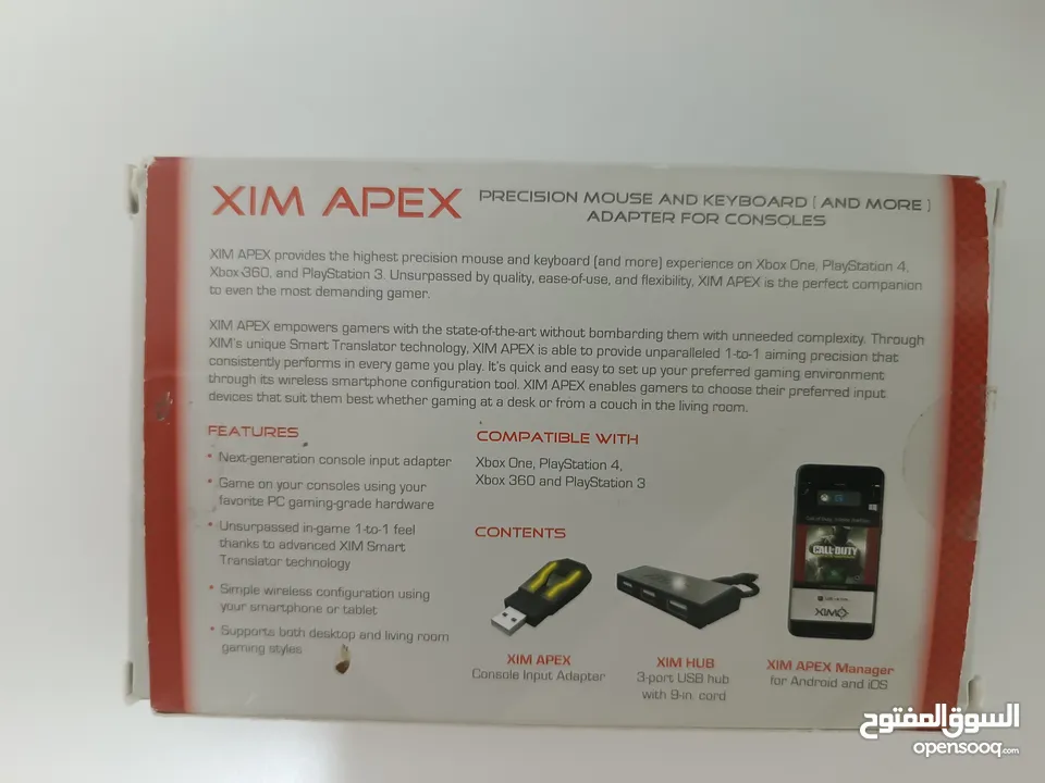 قطعة Xim Apex مع الماوس والكيبورد