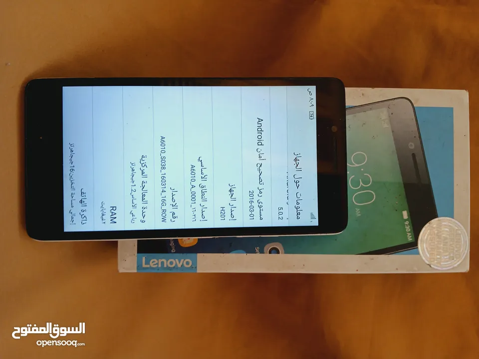 موبايل Lenovo A6010