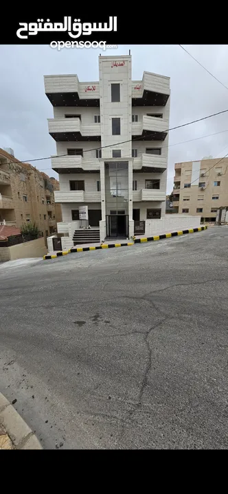 شقة فاخرة للبيع