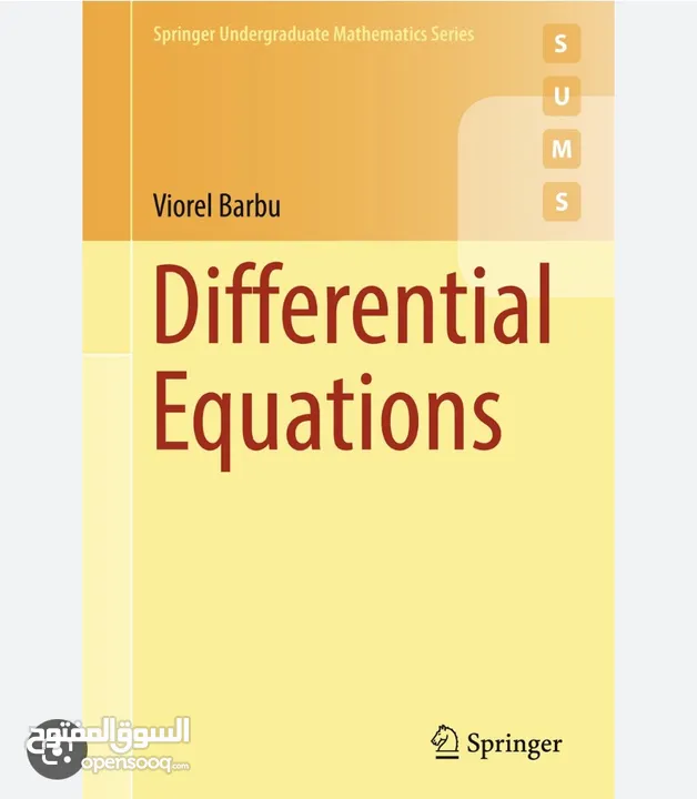 مطلوب مدرس خصوصي لمادة differential equations للمرحله الجامعية