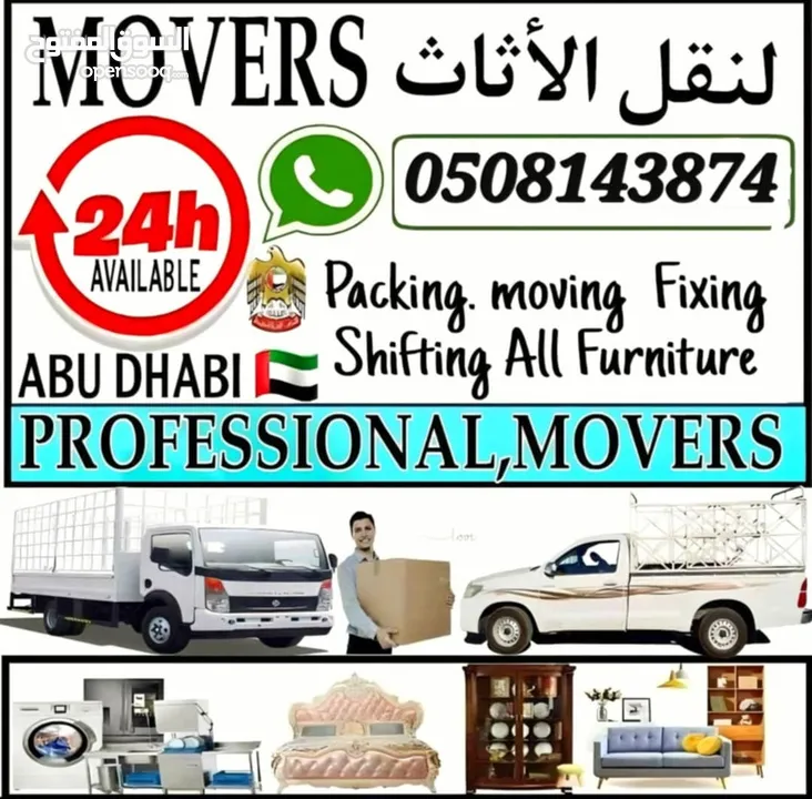 Abu Dhabi movers