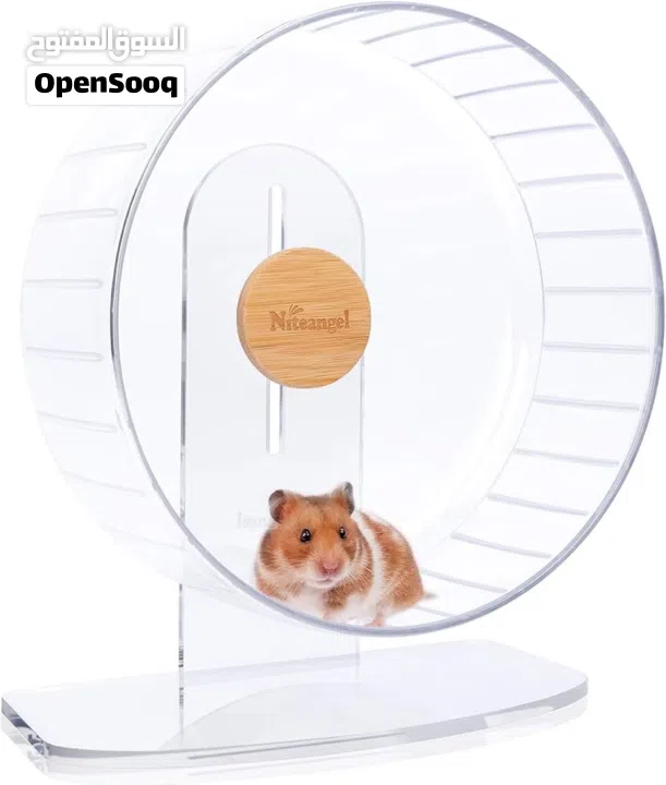 Hamster wheel and water bottle
