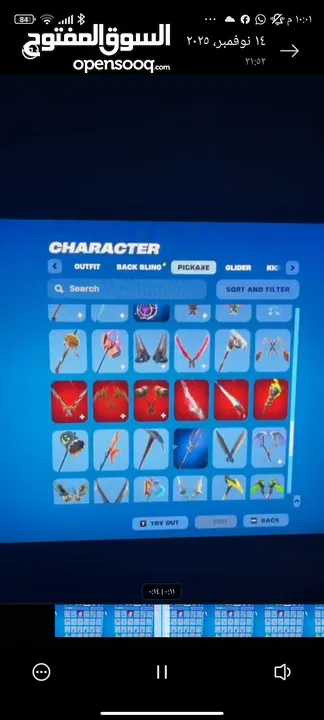 حساب فورتنايت بسعر مغري جدا في فيديوهات بشكل اوضح عالخاص............................................