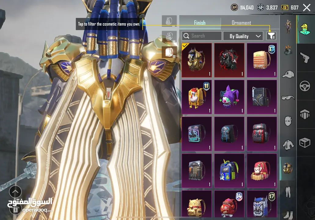 Total 5 X-suit available  Golden Pharaoh X-suit 6-Star