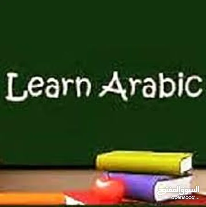 Take the opportunity for foreign expats .. especially English speaker..   learn Arabic