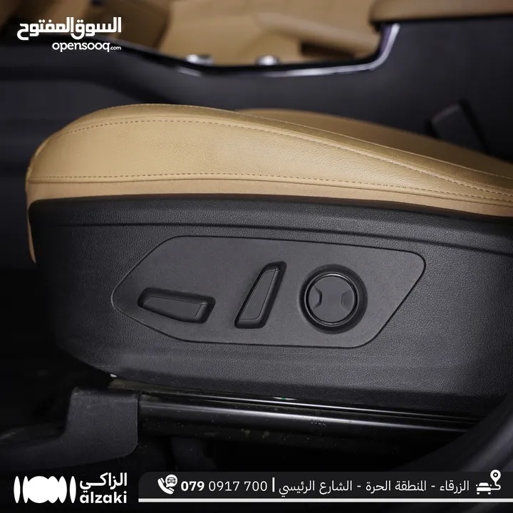 سورينتو هايبرد 7 مقاعد