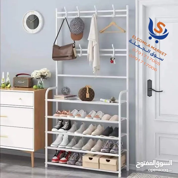 ستاند ملابس واحذيه معدني سهل الفك و التركيب ولا يحتاج لادوات عمليه و خفيفه الوزن