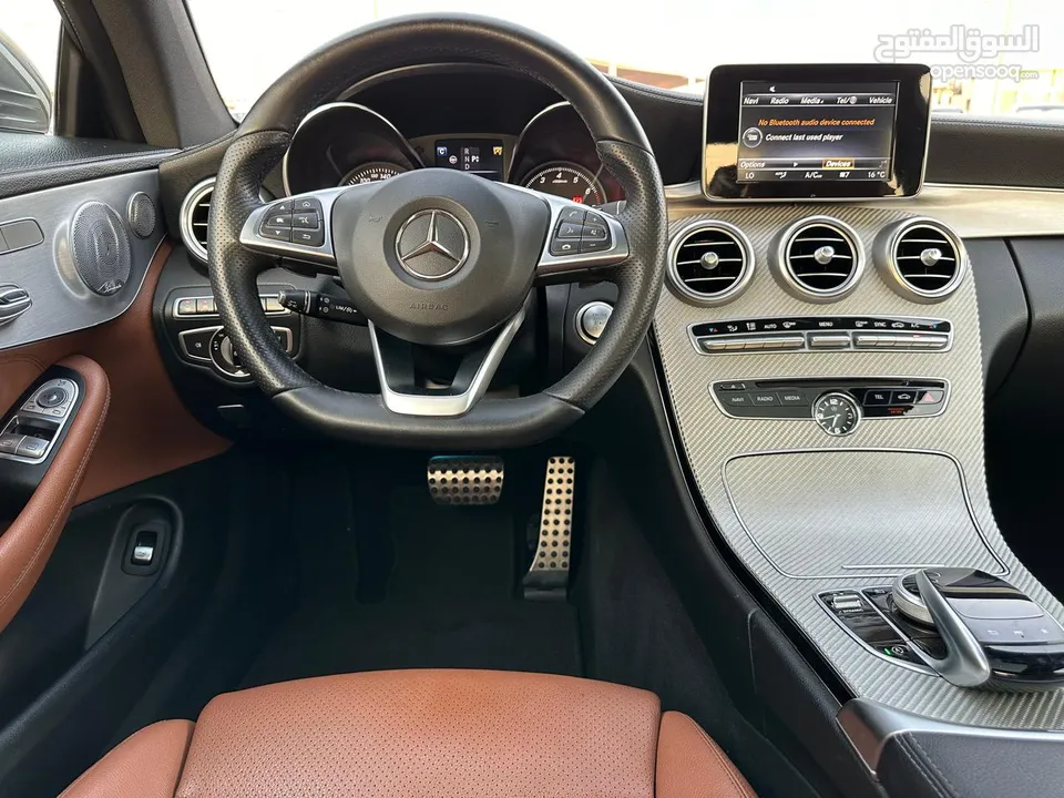Mercedes C250 Coupe _Germany_2017_Excellent_Condition _Full option
