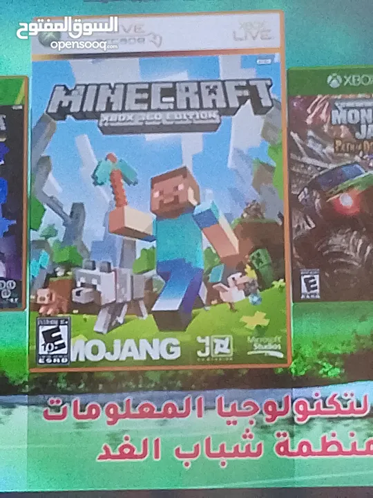 اكس بوكس 360 شغال بحالة ممتازة  للاستفسار على الواتس اب
