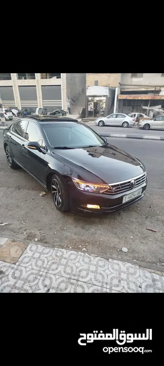 باسات 2020