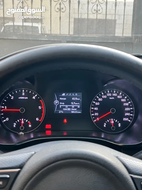 كيا ابتما للبيع 2017