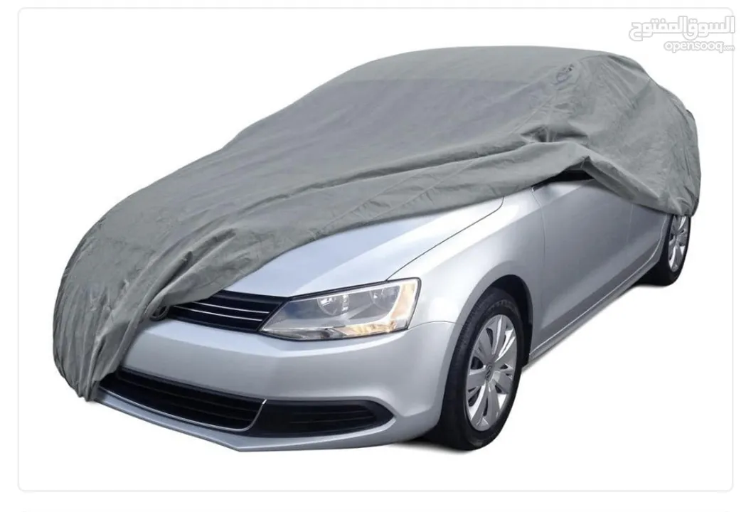 Car cover for sale