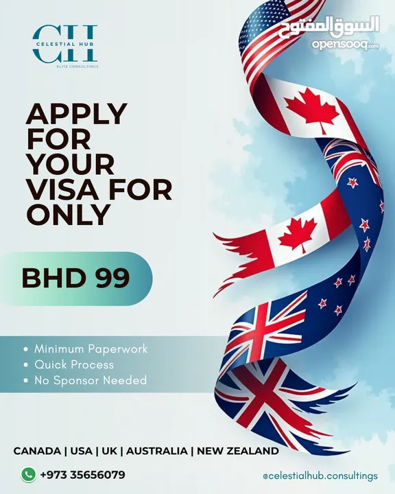 Apply Visitor Visa For Only BHD 99! (Limited Time -USA, UK, Australia, New Zealand)
