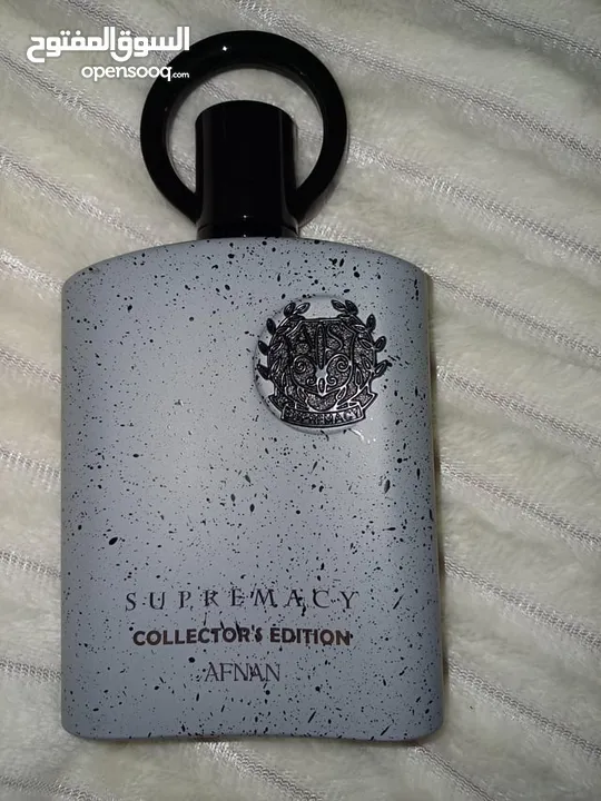 Supremacy Collector's Edition Afnan