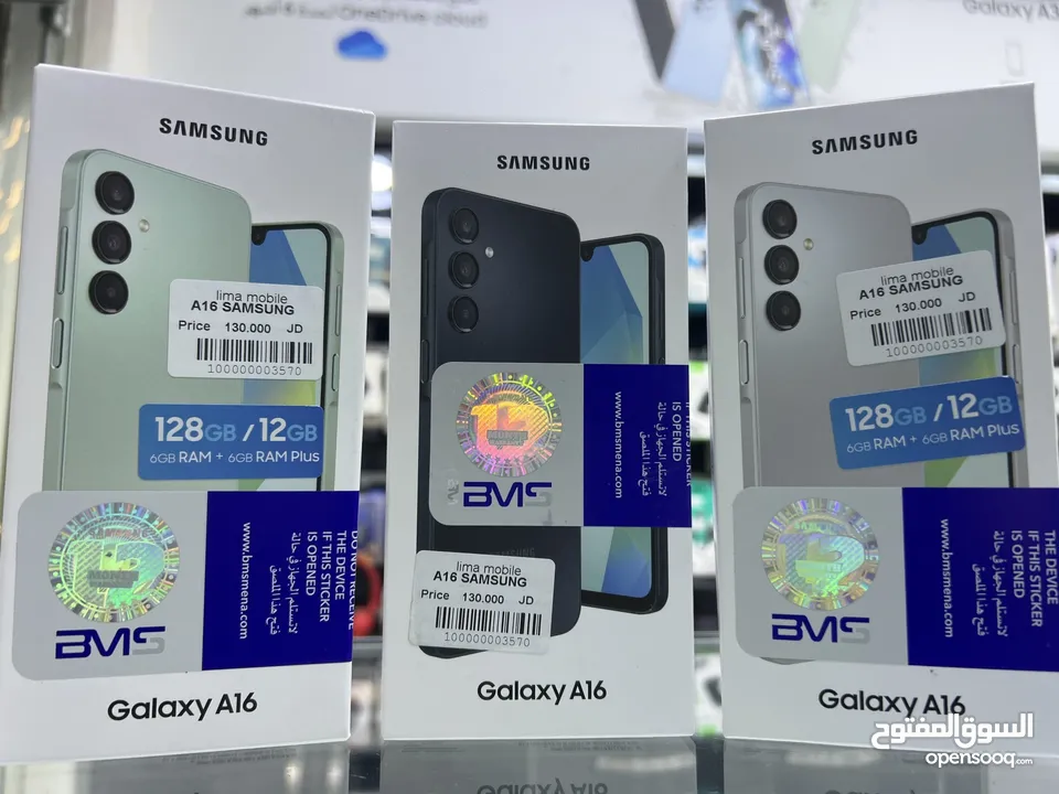 Samsung A16 (128 GB / 6 GB RAM) سامسونج اي 16 موديل 2025  كفالة الوكيل الرسمي لشركة سامسونج سنة