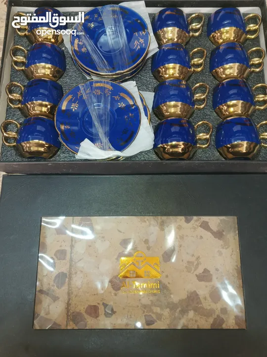 بضاعة راقية للناس الراقية