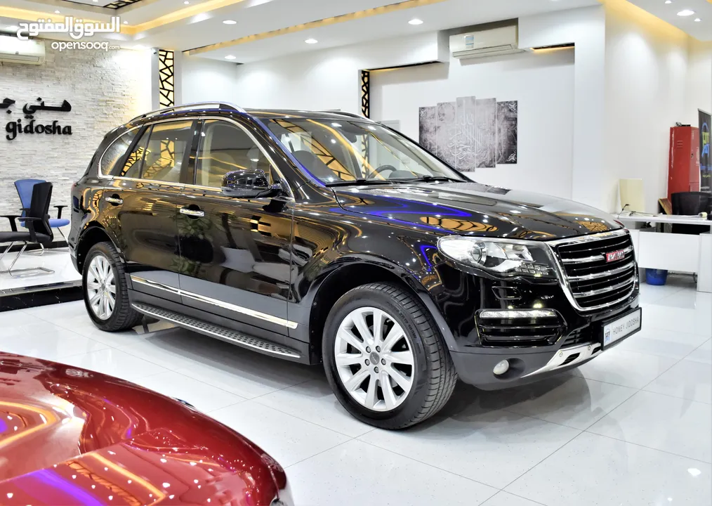 Haval H8 4WD ( 2016 Model ) in Black Color GCC Specs