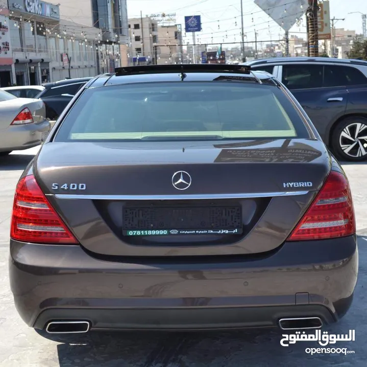 مرسيدس بنز S400 HYBRID وارد شركة غرغور