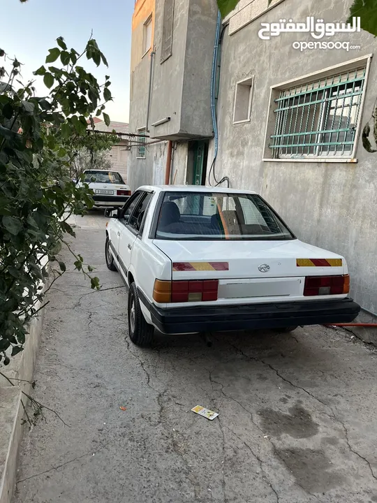 سوباره عريض