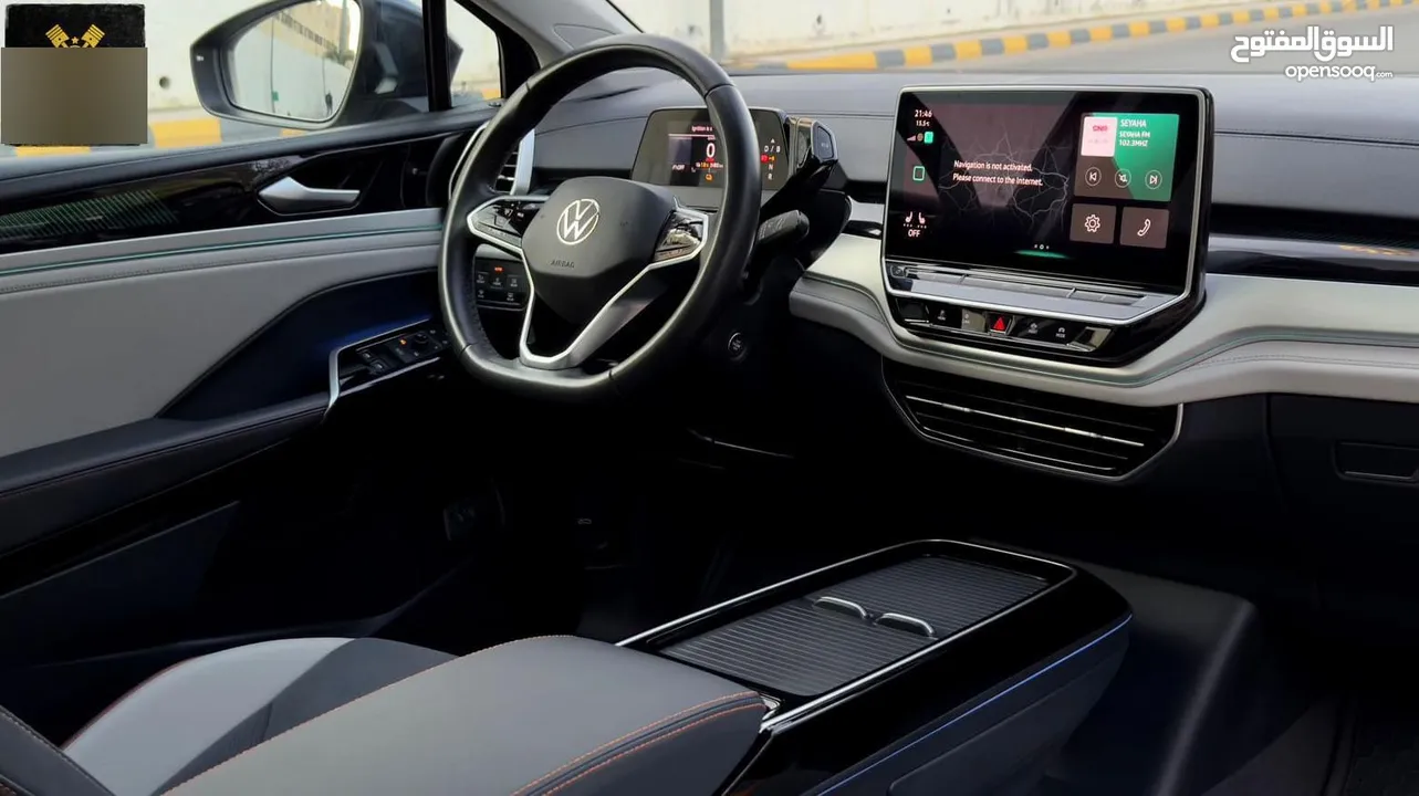 VW ID.6 Crozz Pro VIP 2022