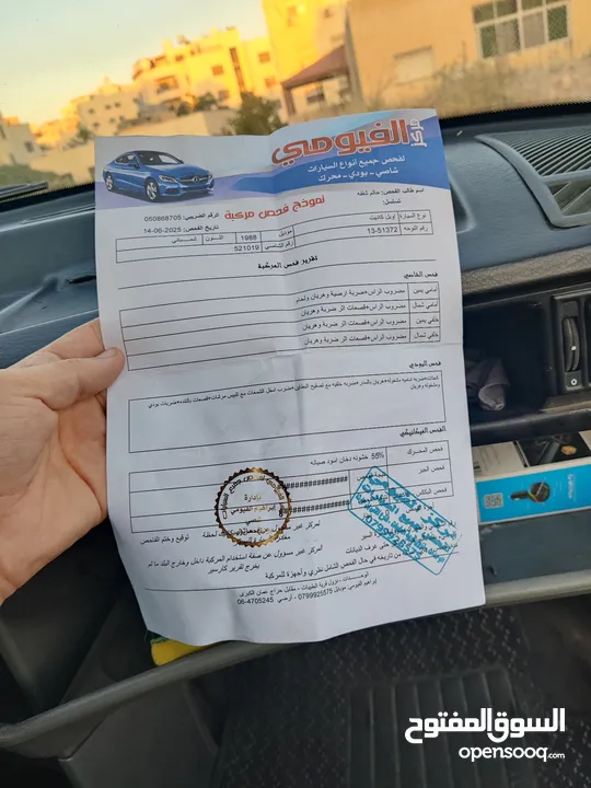 اوبل كاديت 1988 للبيع