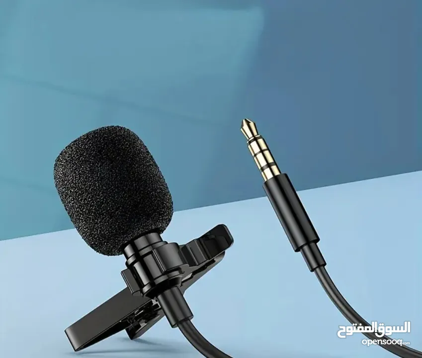 مايكروفون مع مشبك