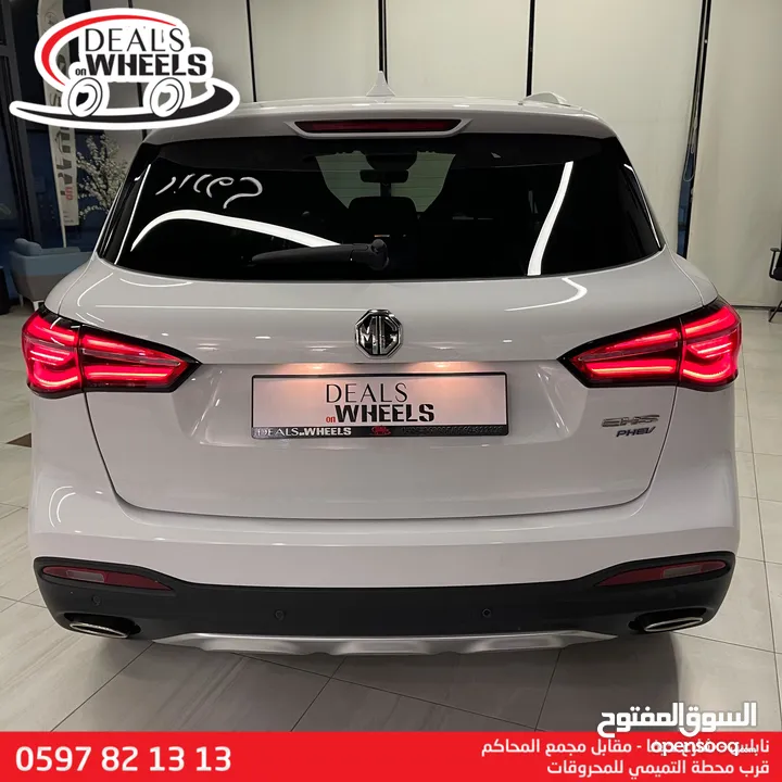 MG EHS (PHEV) Plug-in Hybrid  2022