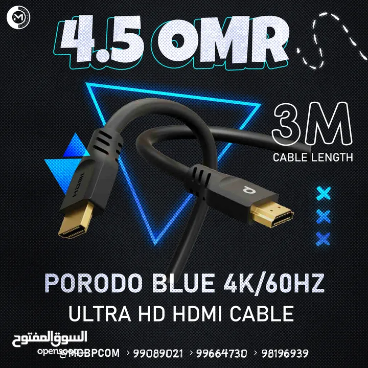 Porodo Blue 4K 60Hz Ultra HD HDMi Cable - كيبل ذو جودة عالية من بورودو !