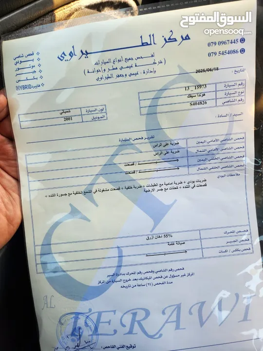 هوندا سيفك فحص كامل مرفق ترخيص سنة كاملة بسعر مغري جدا