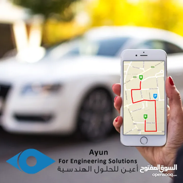 GPS Tracking iVMS in Oman