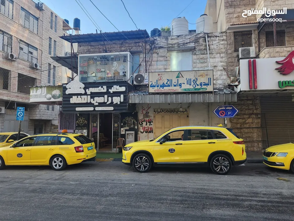 عقار مميز للبيع طولكرم البلد(جذر البلد)