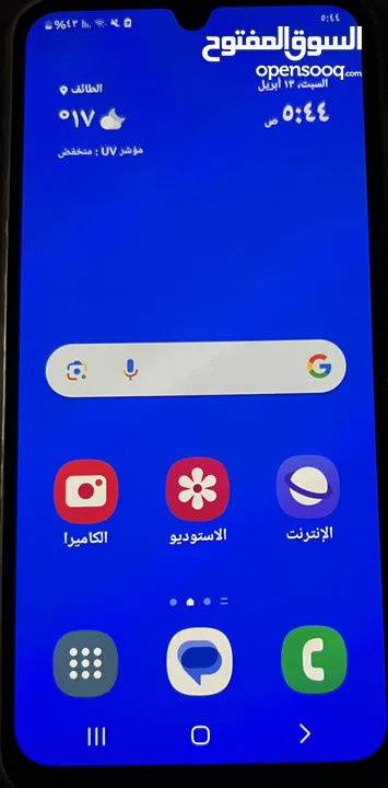 جلاكسي A15