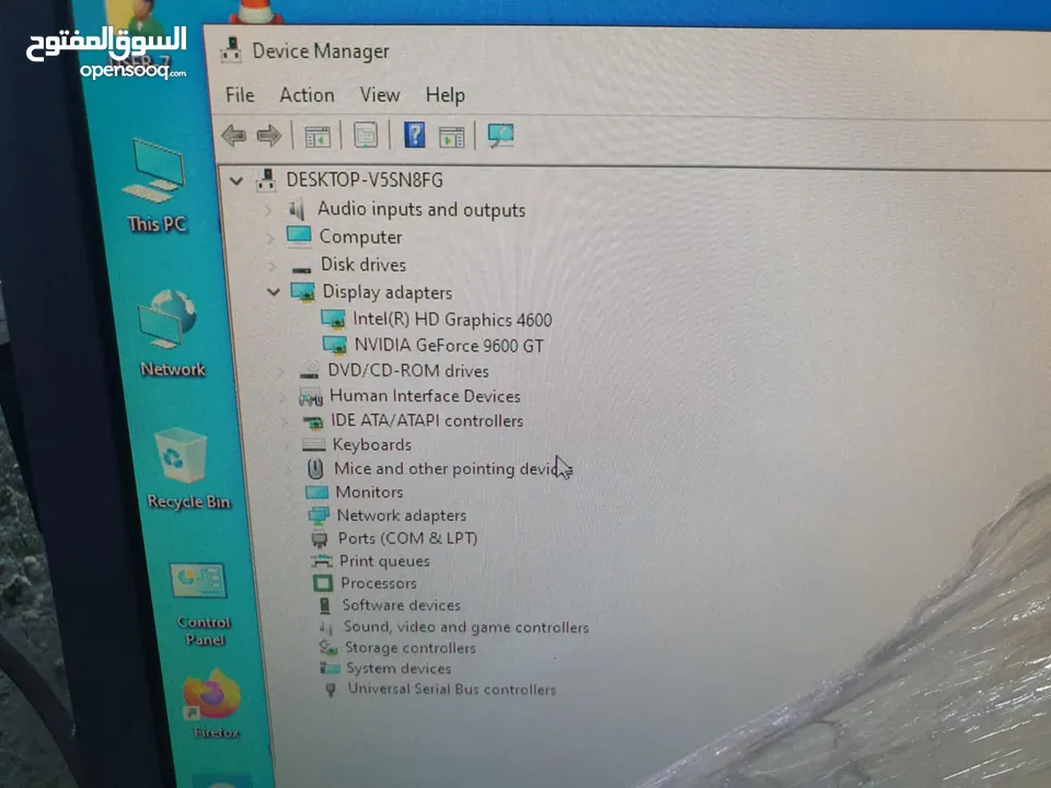 جهاز  كمبيوتر pc hp  يرجى قرأة الوصف