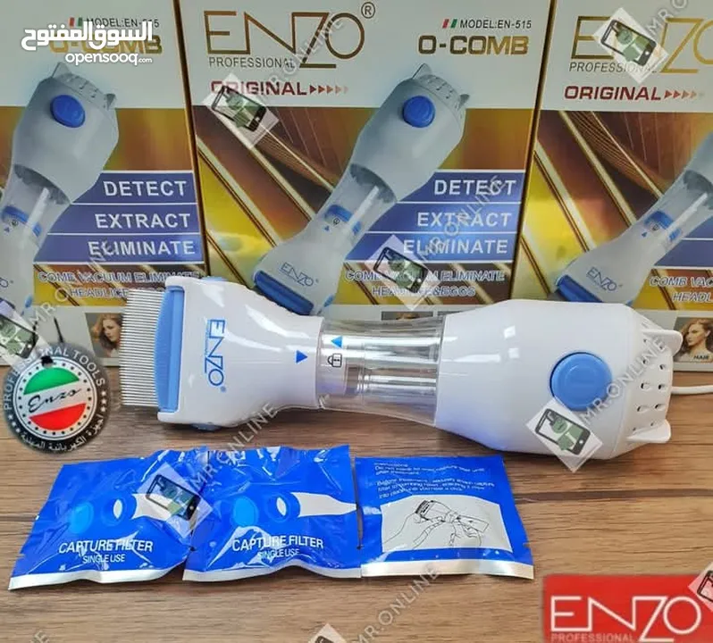 ادوات تجميل نسائية ماركة إيطالي عالمي نوعية ممتازة