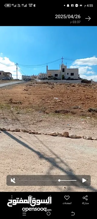 قطعه ارض سكنيه واصل كل الخدمات على شارعين