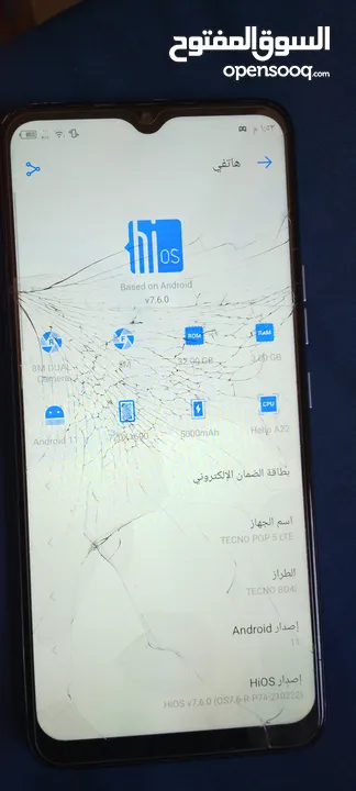 Tecno pop 5 LTE
