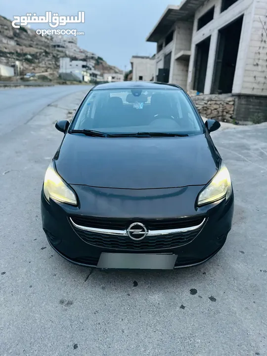 ابو الشام...