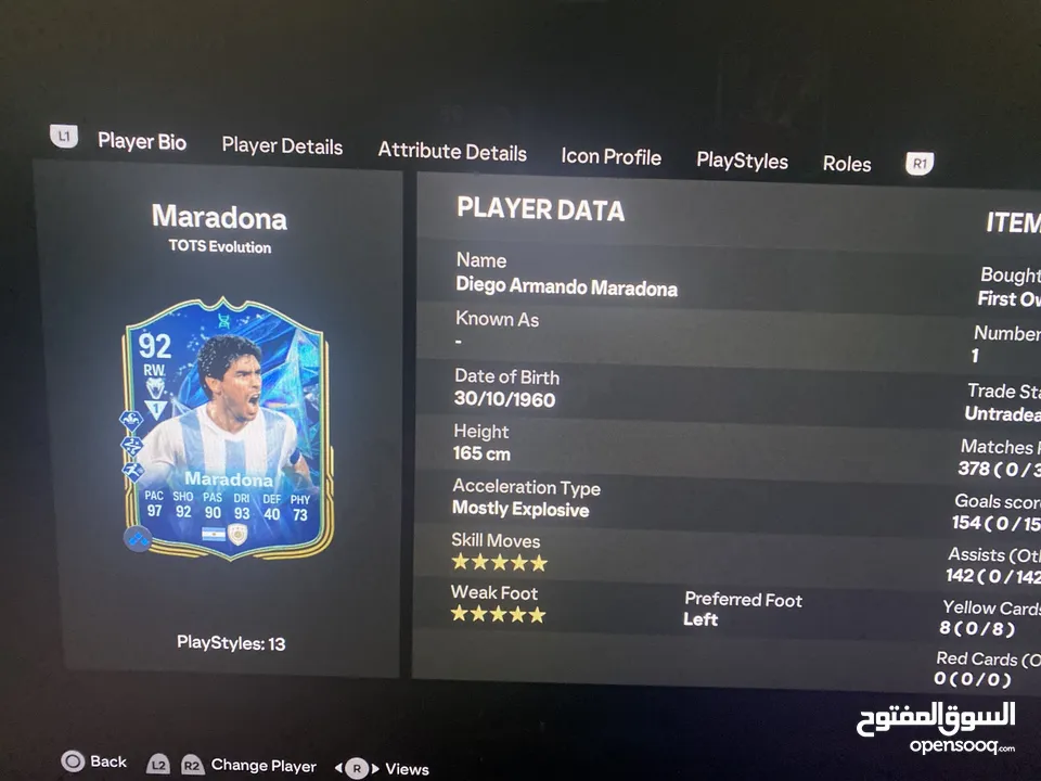حساب فيفا FC25