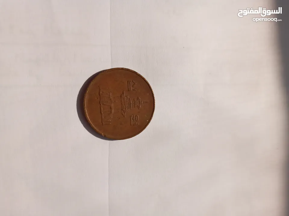 عملة كورية نادرة من كوريا الجنوبية