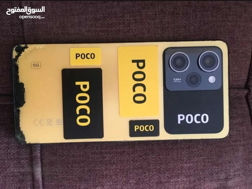 للبدل POCO X5 PRO