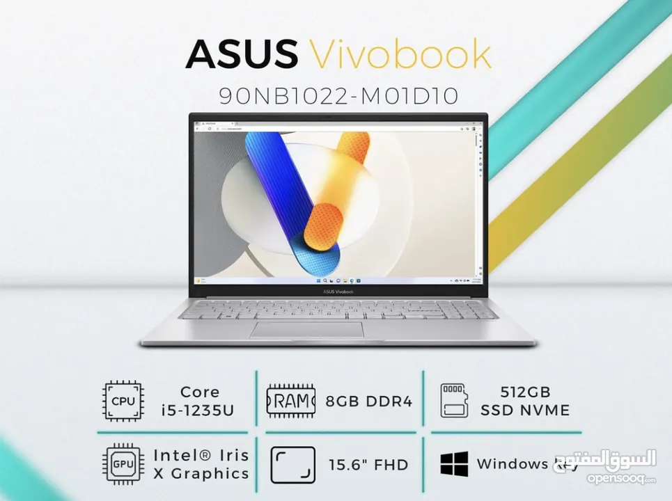 Asus Vivobook مواصفات ممتازة