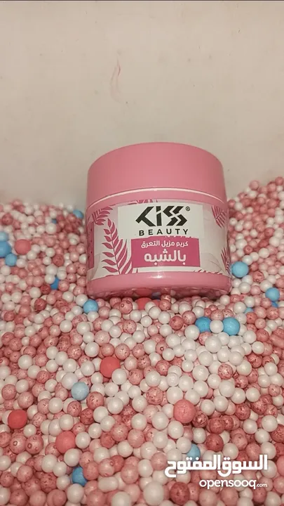 مزيل عرق ومبيض المناطق الحساسة