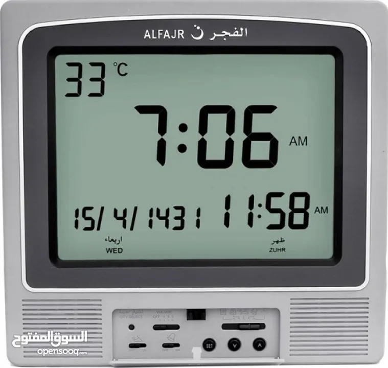 ساعة الفجر يد الوان ستأتي بناتي رياضي موديلات منوعة